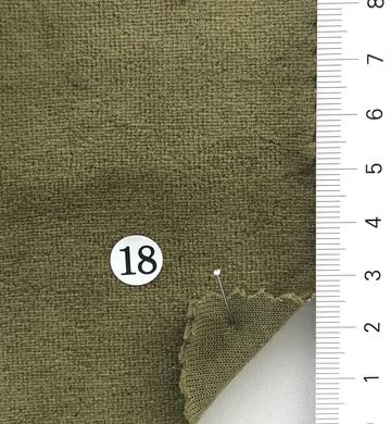18 Deep Green