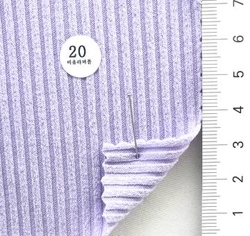 20 Lavender