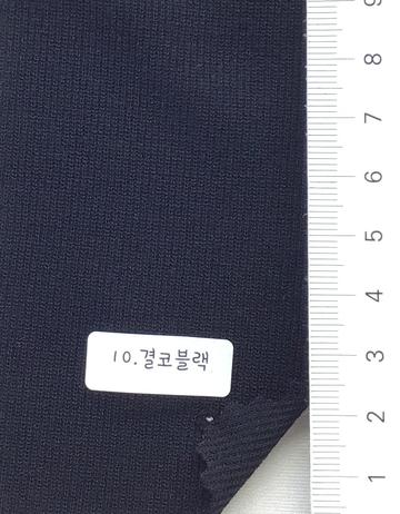 10 Black