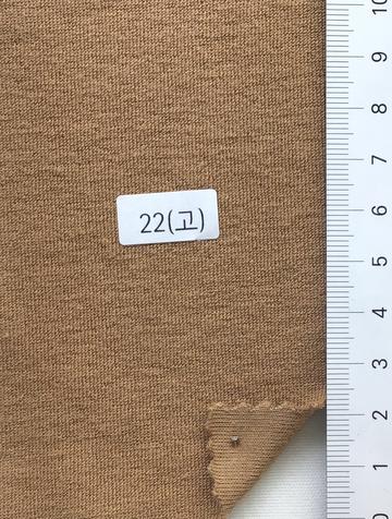 22 Camel