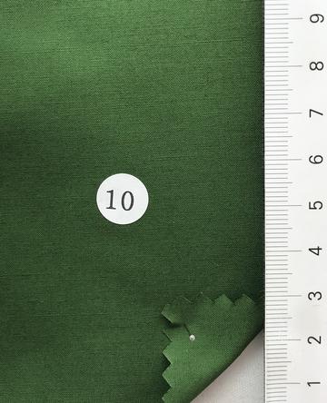 구10 Green