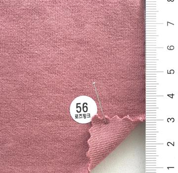 56 Dusty Pink