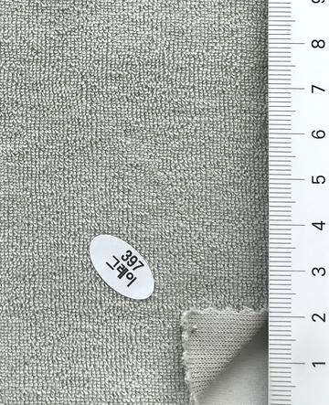 397 Gray