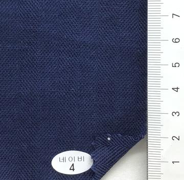 4 Navy