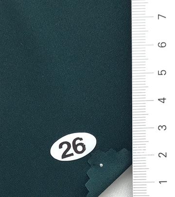구26 Deep Green