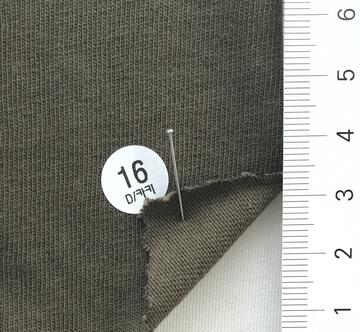 16 Deep Green