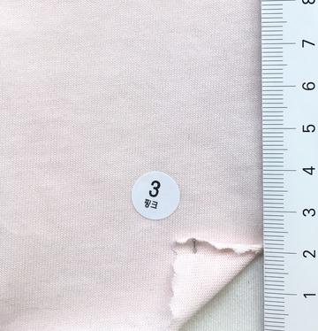 3 Pale Pink