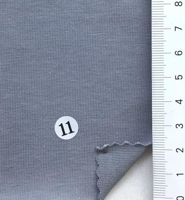 11 Gray