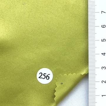 256 Yellow