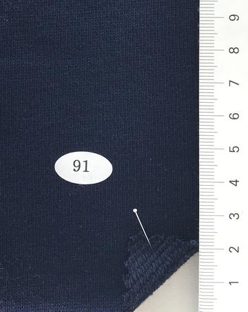 91 Navy