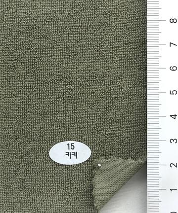 15 Deep Green