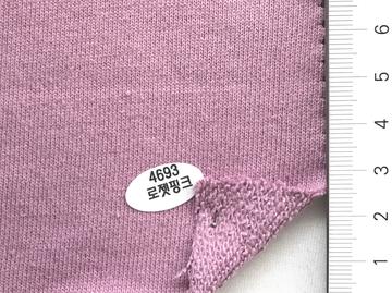 4693로젯핑크 Pink