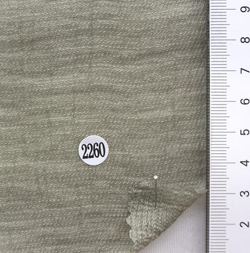 2260 Deep Green