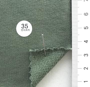35 Deep Green