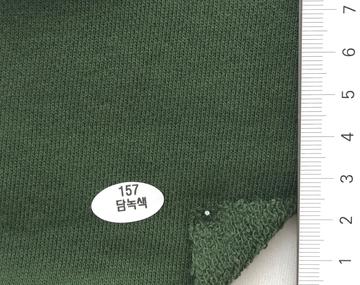157담녹색 Deep Green