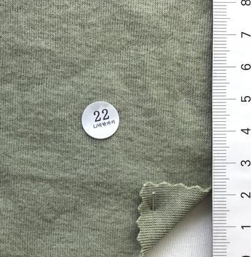 22 Deep Green