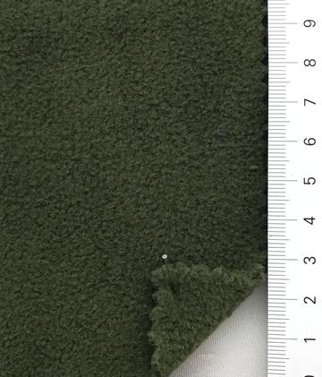 124 Deep Green