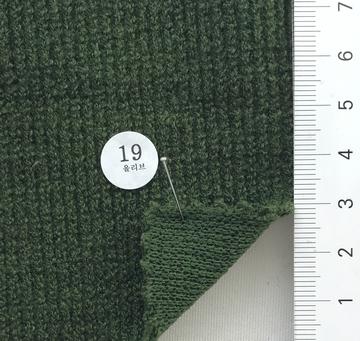 19 Deep Green