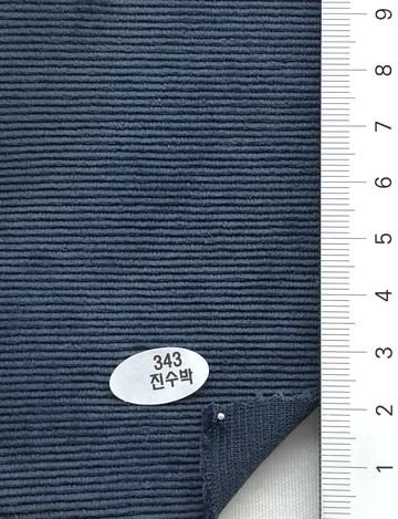 343 Navy