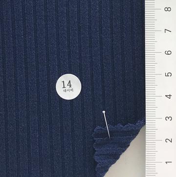 14 네이비 Navy