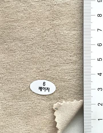 6 Beige