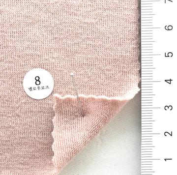 8 Dusty Pink