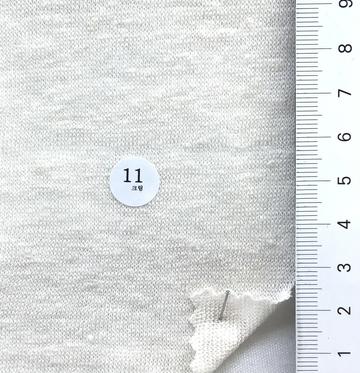 11 Ivory