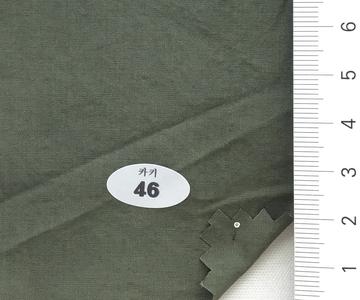 46 Deep Green
