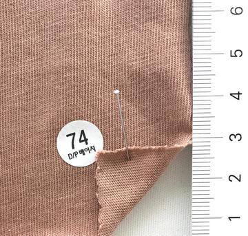 74 Dusty Pink