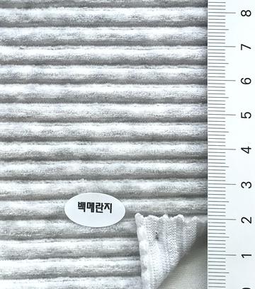 백메란지 Ivory