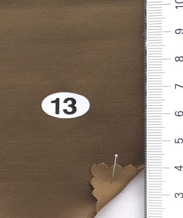 구13 Brown