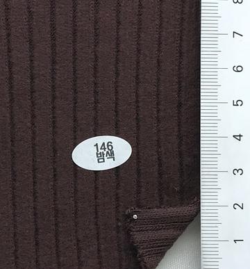 146 Brown