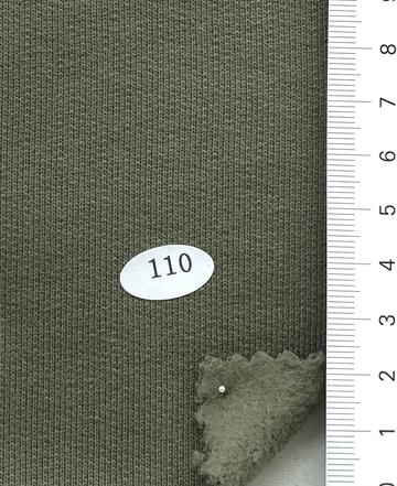 110 Deep Green