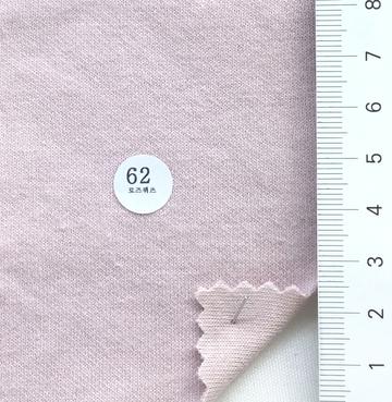 62 Dusty Pink