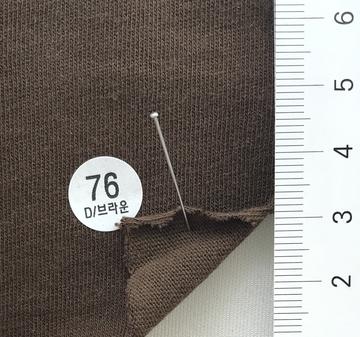 76 Brown