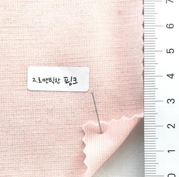 Polyester-blend Ponte