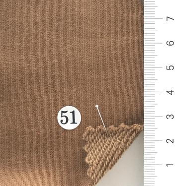 51 Brown
