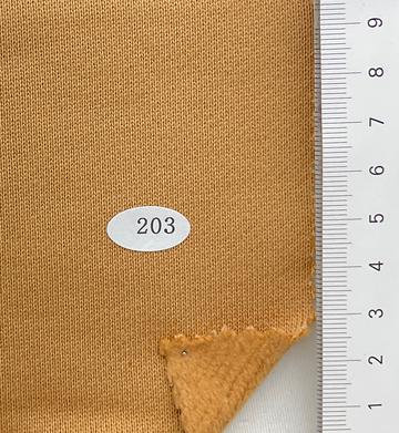 203 Yellow