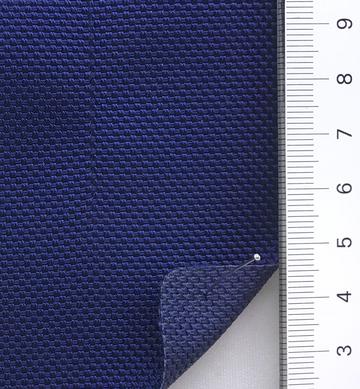 Nylon PU Coated (back) Water Repellent (Life) Canvas