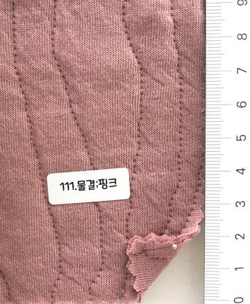 111 Dusty Pink