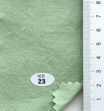 23 Pale Green