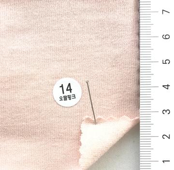 14 Pale Pink