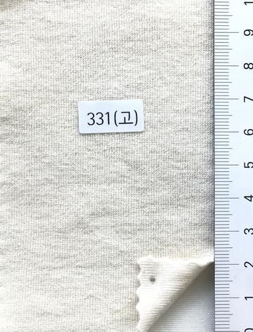 331 Beige