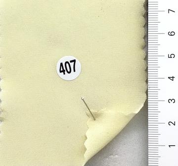 407 Beige