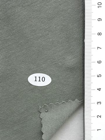 110 Pale Green