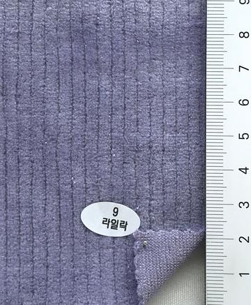 9 Lavender