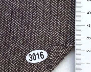 구3016 Brown