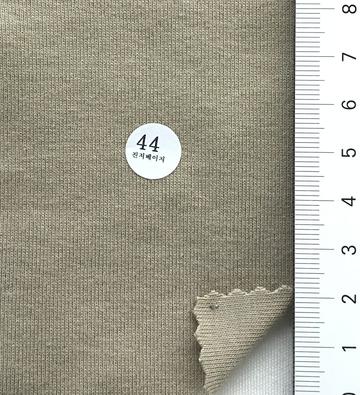 44 Beige