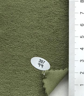 397 Deep Green