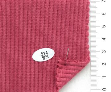 514핑크 Pink